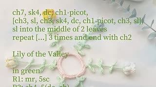 the lily of the valley pattern