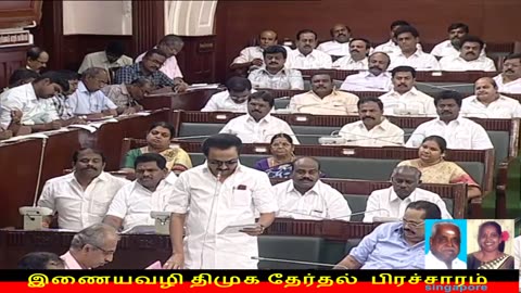 இணையவழி திமுக தேர்தல் பிரச்சாரம் திமுக Vol 50