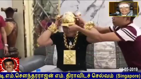 T M Soundararajan Legend Golden Voice In The World By Thiravidaselvan