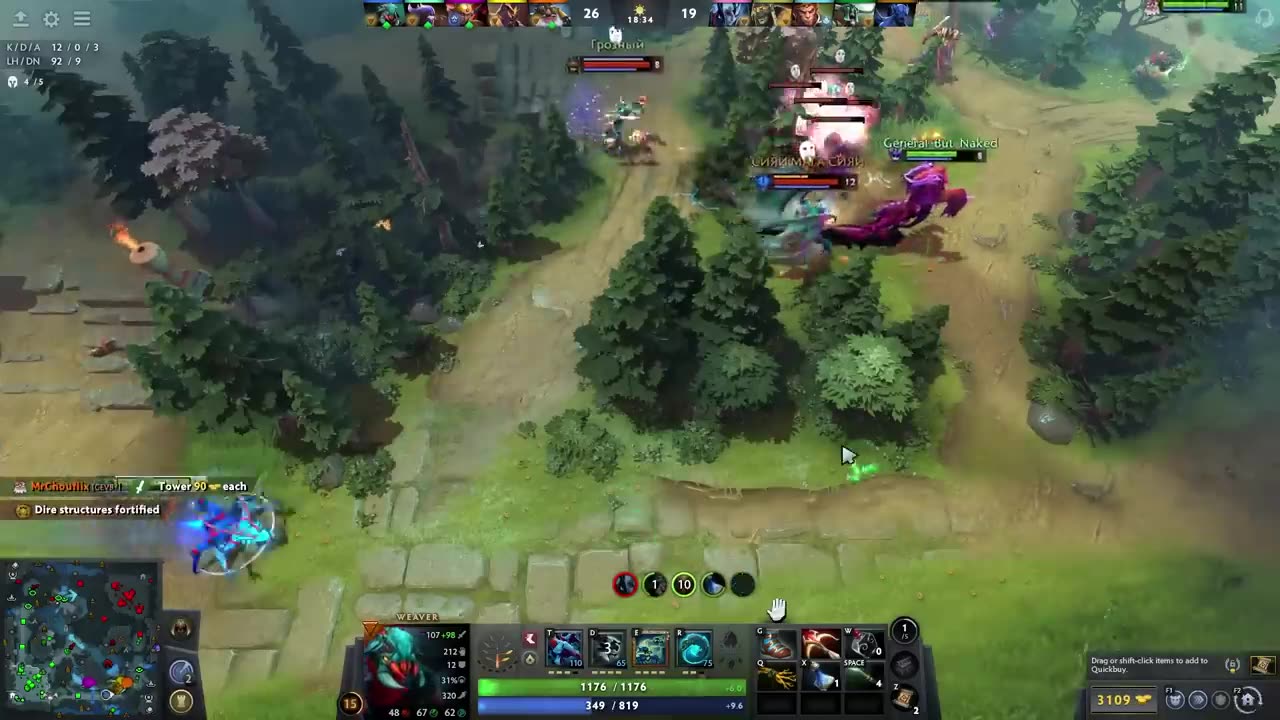 How to Turn Weaver Into the Most Broken Hero in Dota 2 | Ultimate Guide