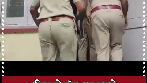 pardhan mantri bajeke