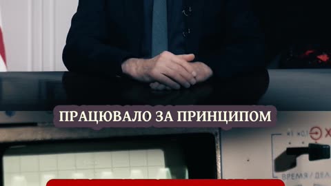 Обладнання, яке стримує катаклізми!