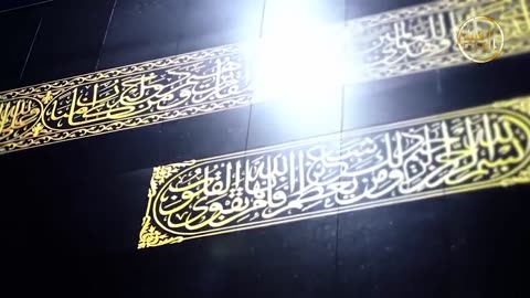 قصيدة وداعاً رمضان