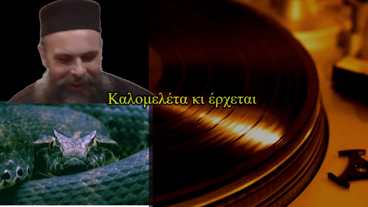 Θαυματουργές Εικόνες-Miraculous Icons