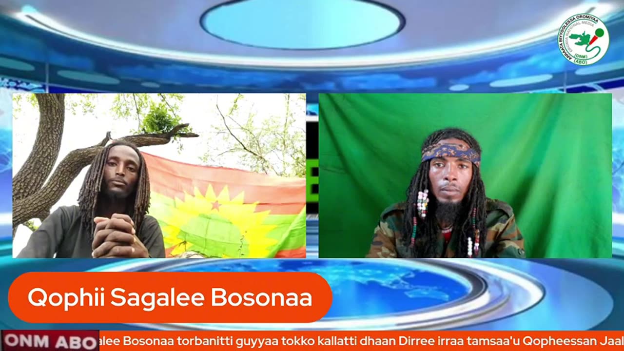 Qophii Sagalee Bosonaa ONM-ABO Caamsaa 24-2025 itti dhiyaadhaa!