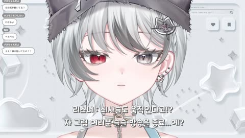 가슴이 마구 흔들리는 미아타로