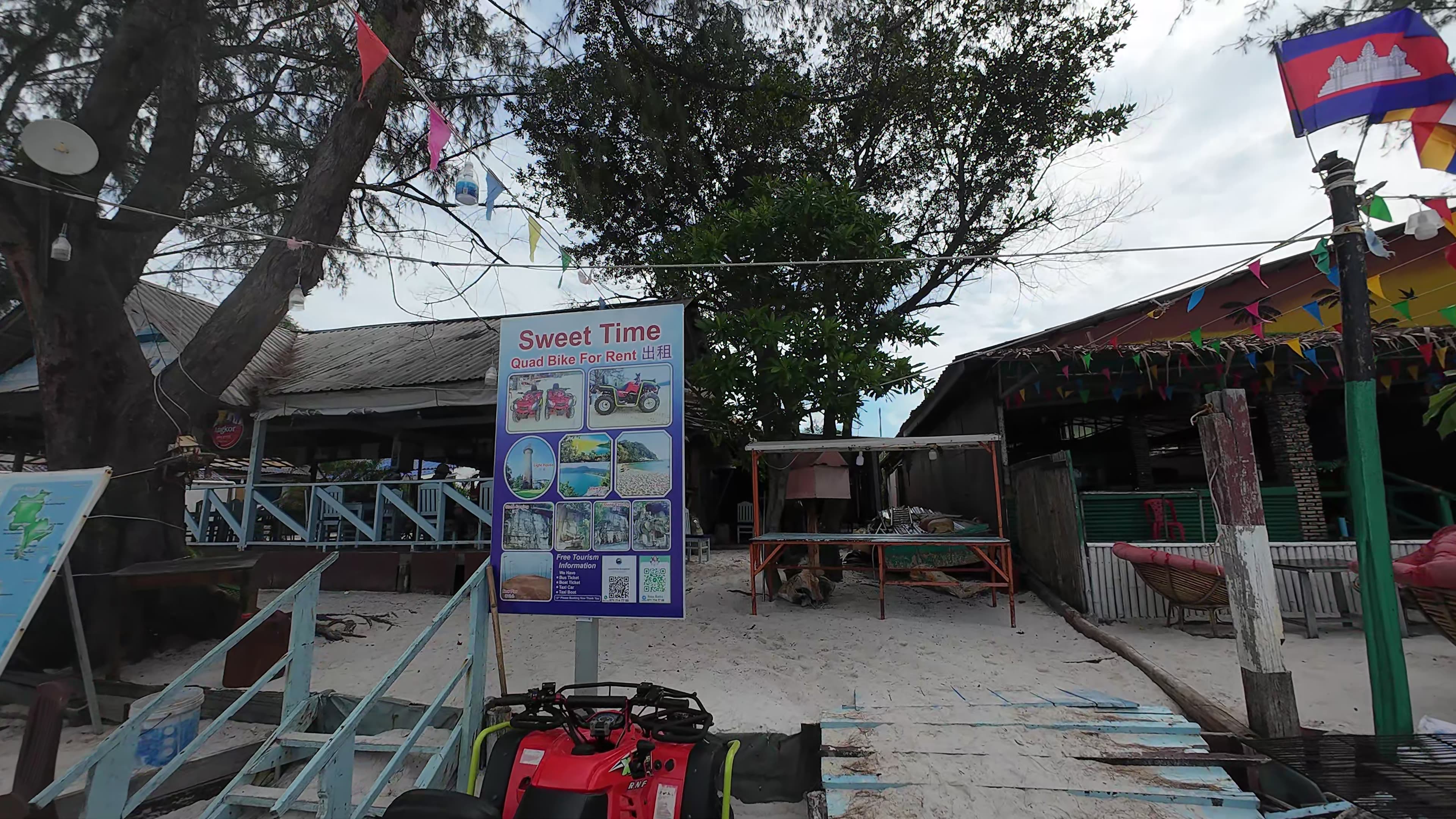 Taking the boat from Sville to Koh Rong Somloem Island, Cambodia 2025 4k/120fps
