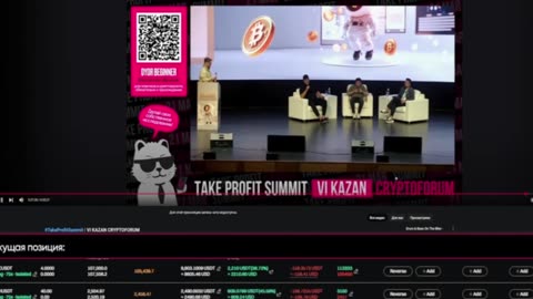 "Should You Invest in [Project Name]? Let’s Talk Risks & Rewards"