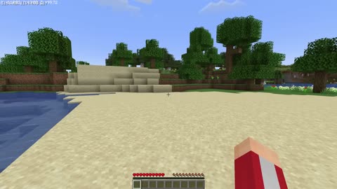 Grotesque Steve: The Most DISTURBING Minecraft Mod Ever Made