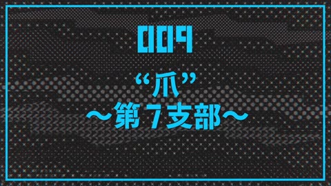 Mob Psycho 100 S01E9