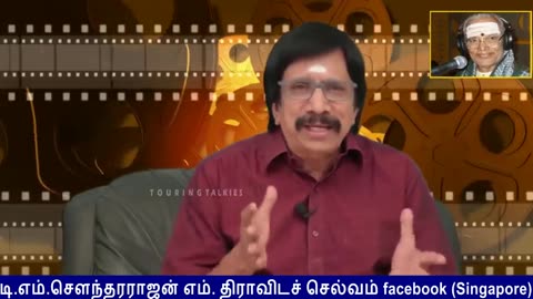 Legend M. S. Viswanathan By M. Thiravidaselvan (singapore.