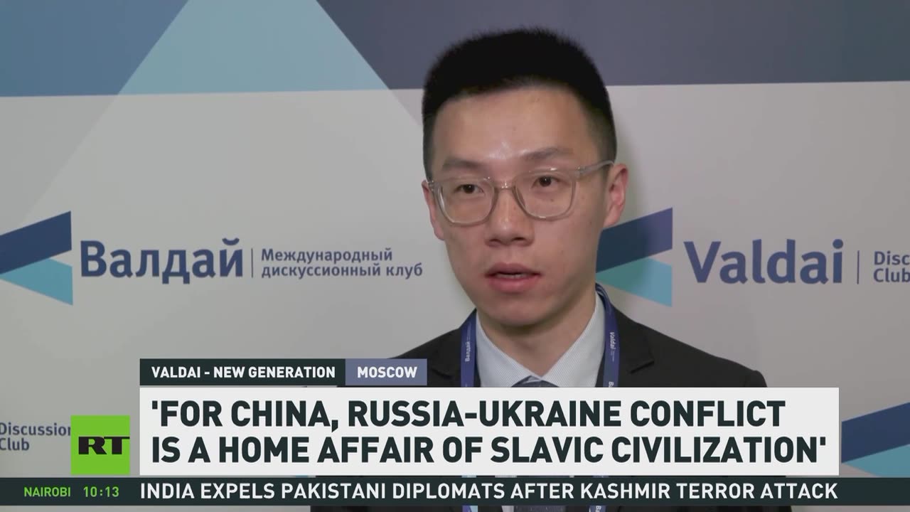 'Best way to resolve Ukraine conflict is in the hands of Russia itself' – Peng Bo
