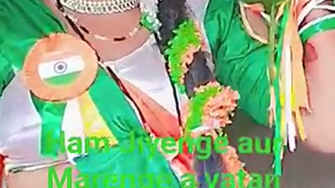 Ham Jiyenge aur Marenge Tere Liye