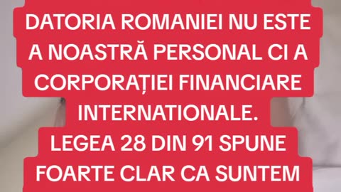 Video șters de corporatie. Tik tok