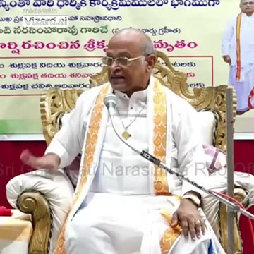 శ్రీకృష్ణ కర్ణామృతం Part 2 8