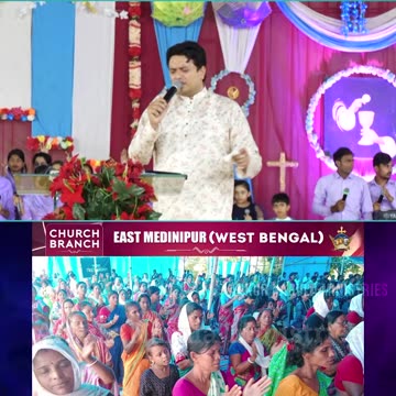 SPECIAL PRAYER FOR BRANCHES || #shorts || Anugrah TV