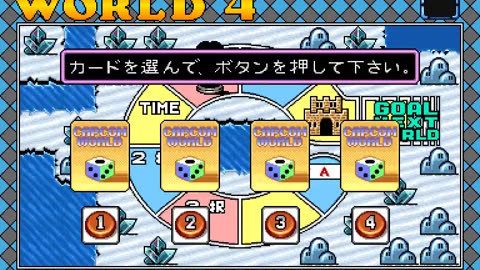 Arcade Longplay - Adventure Quiz - Capcom World - JP