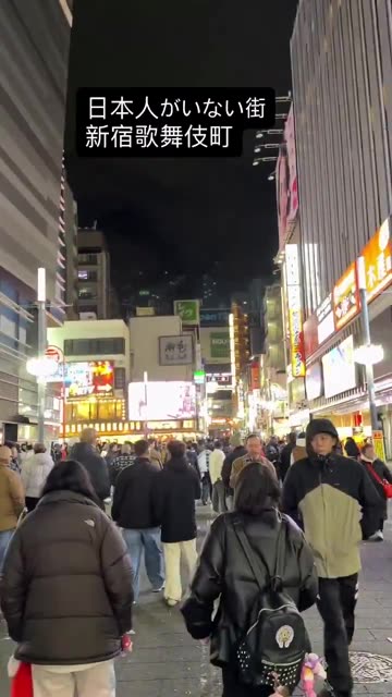 Japan filling with filthy vermin