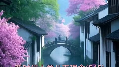 生命禅院