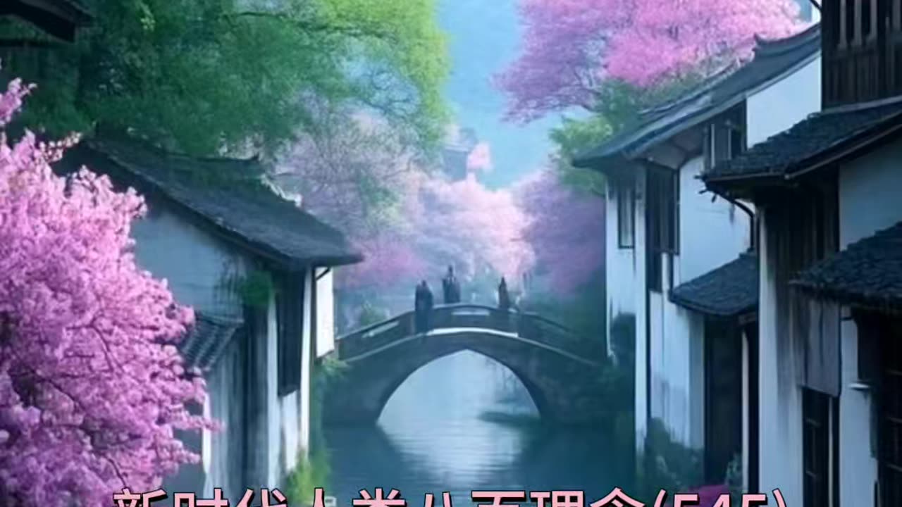 生命禅院