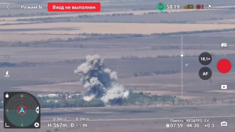 💣🚀 Ukraine Russia War | Russian Fighter-Bomber Strike Near Kherson | RCF