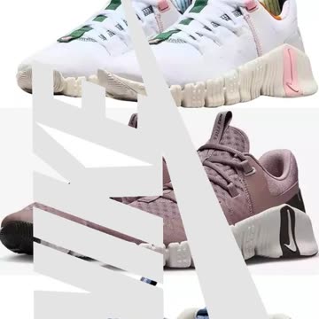 Nike Free Metcon 5 Workout Shoes For Women