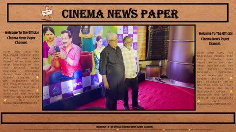 PREMIERE OF MOVIE GULKAND, | CINEMA NEWS PAPER | 