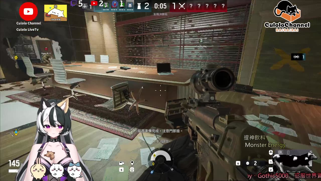 🌱vs🧟♀️ New version⭐新手向⭐🥺倉鼠系玩家🥺| 來聊天R ✨💎(๑˃̵ᴗ˂̵)و Culolo Channel(๑˃̵ᴗ˂̵)و 5 Taiwan優質台💎✨