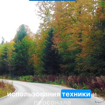 Узнайте, как ID20 меняет работу автопарков! #дальнобой #автоматизациямлм #дтп #news