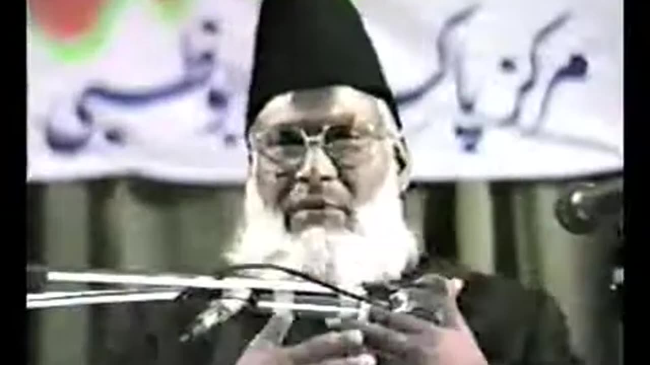 (16/21) Aqamat-e-Din (Abu Dhabi) Dr. Israr Ahmed
