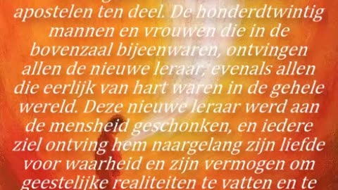 Ziet het feit