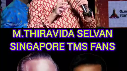 TMS LEGEND
