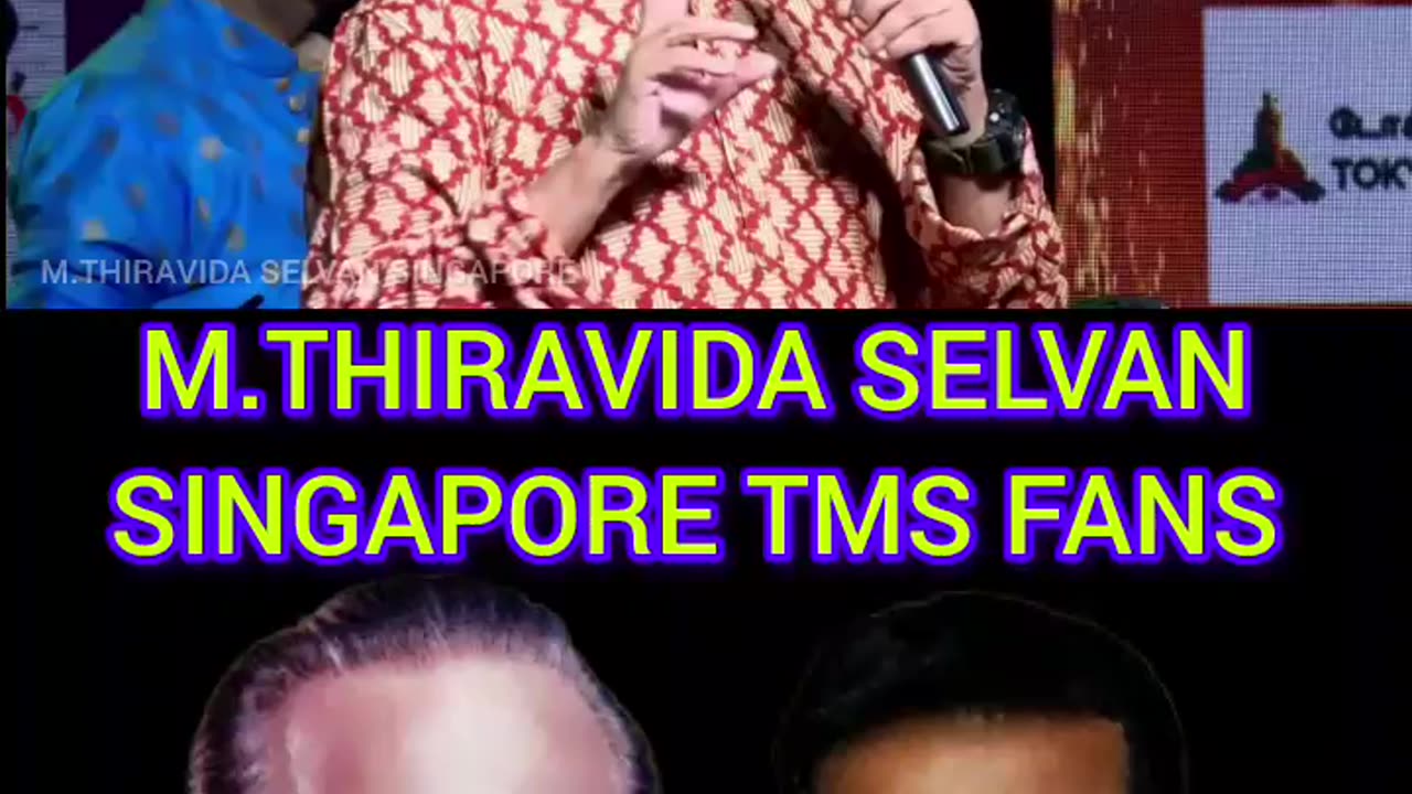 TMS LEGEND