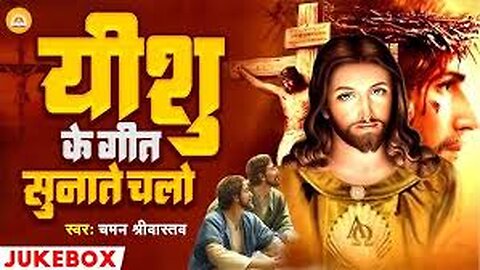 शैतान आपकी life में काम नही कर सकता _#shorts _ #ankurnarulaministries #viral _ Vicky Yadav Masih