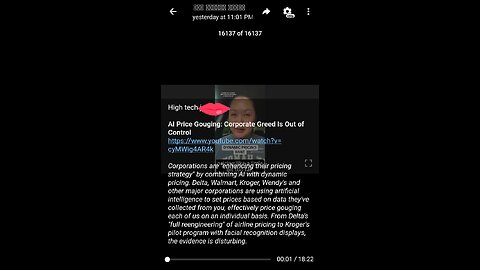 Documentary: Ai Price Hikes
