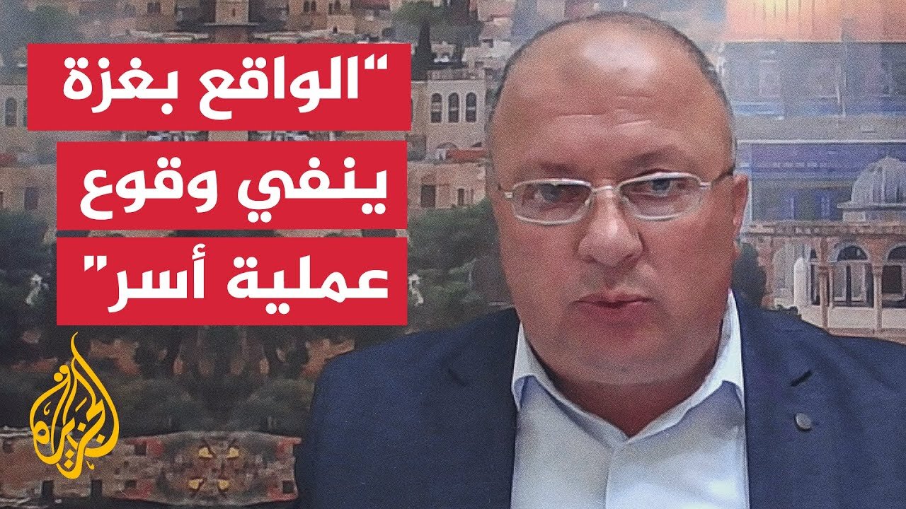كيف سينعكس "أسر 4 جنود" على إسرائيل؟