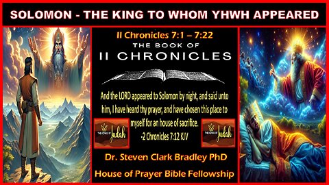 SOLOMON – THE KING TO WHOM YHWH APPEARED!