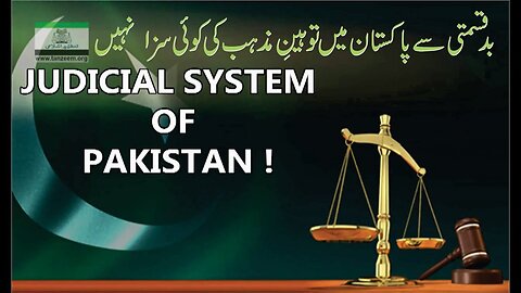 No punishment for contempt of religion in the Islamic Republic of Pakistan!