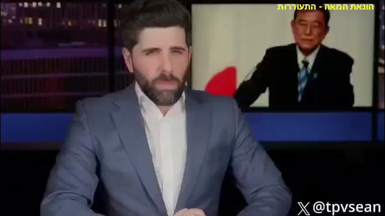 יפן מכריזה: מצב חירום בעליית תמותה בילדים