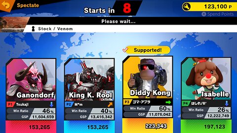 SSBU Online Spectator Mode with Special Characters Quickie 11/28/25 (with Halloween and Xmas Chars)