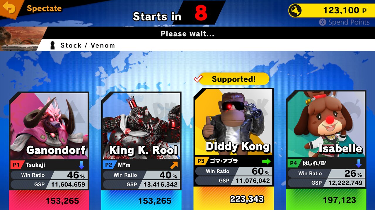 SSBU Online Spectator Mode with Special Characters Quickie 11/28/25 (with Halloween and Xmas Chars)