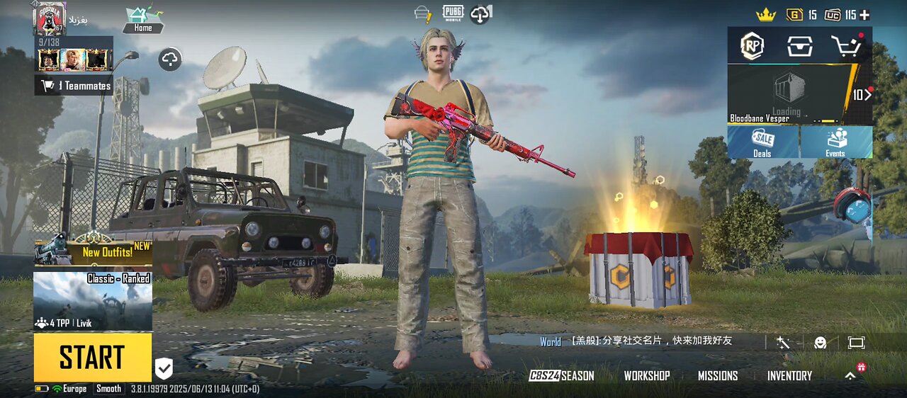 attack on Titan guard m4