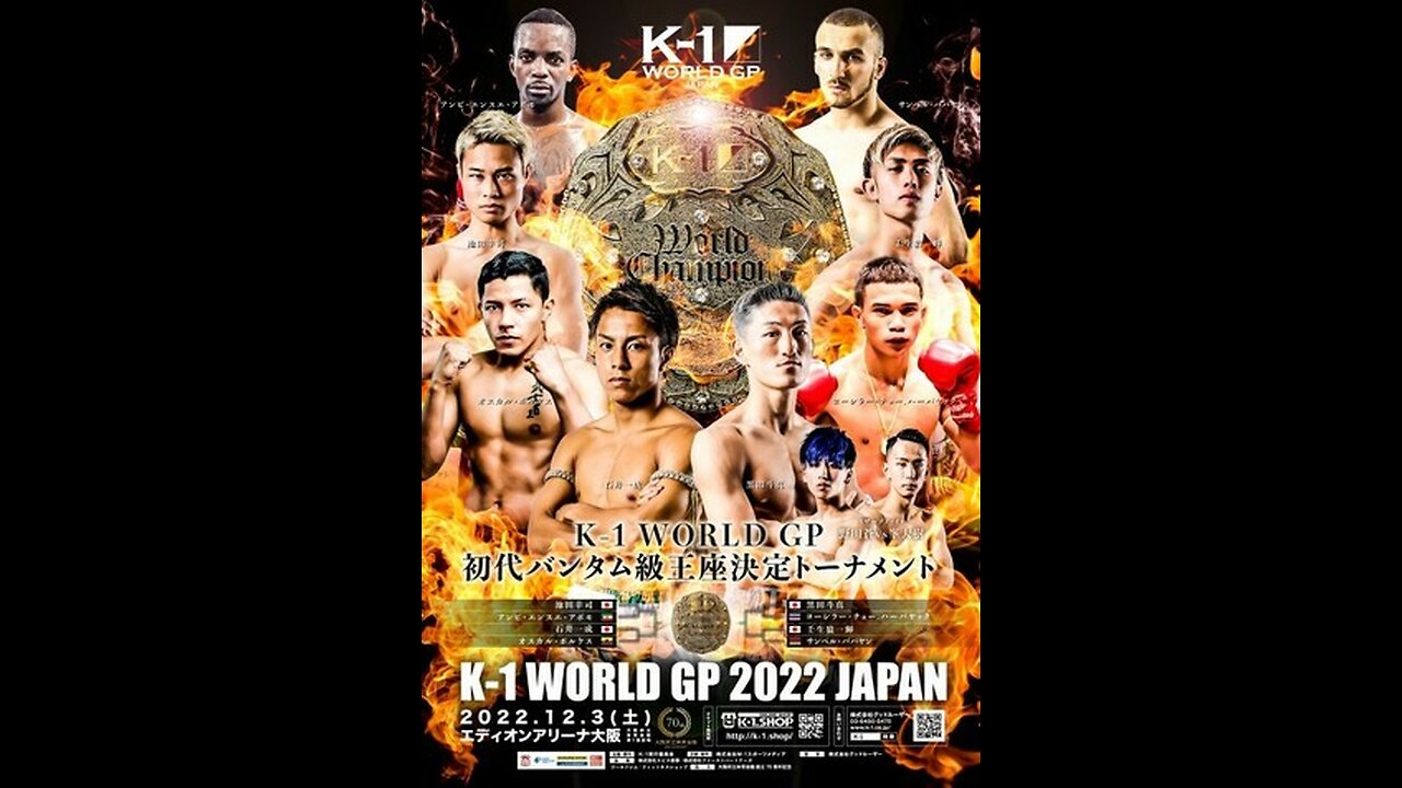 K-1 WORLD GP 2022 - Dec 03 2022 - Edion Arena, Osaka