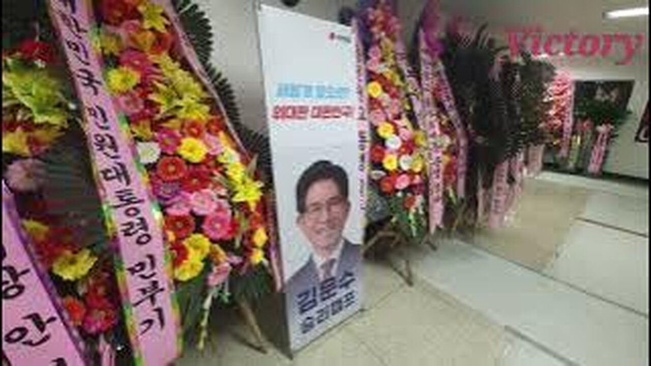 250515.. 국민의힘 대하빌딩 6층...1