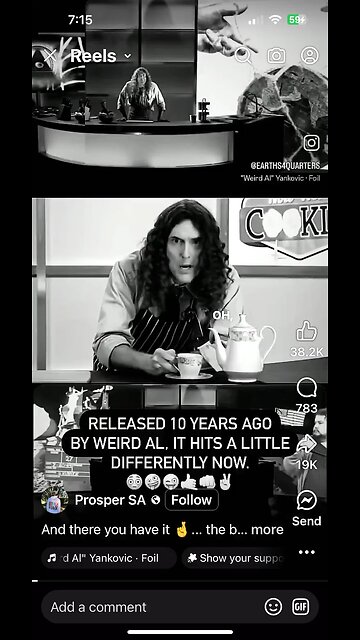 …must be the foil 😉