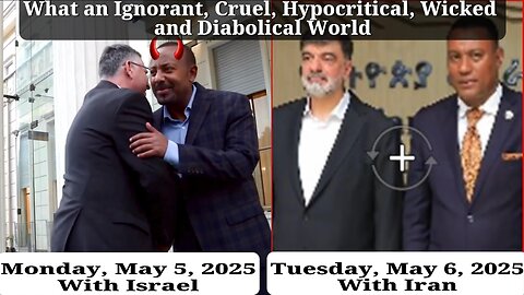 Two Alleged 'Enemies', Israel and Iran, Hosted Simultaneously by Black Hitler in Ethiopia