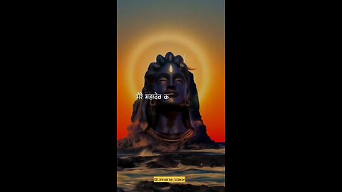 Jai Shri Mahakal