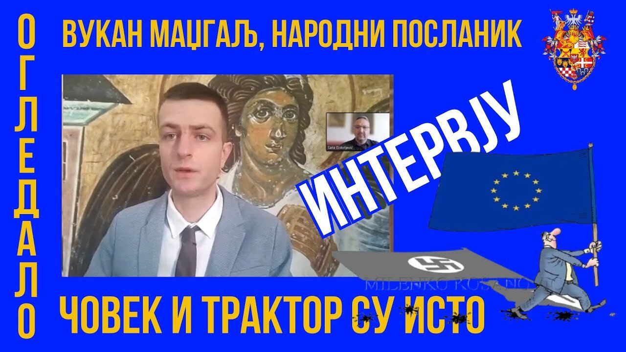 ОГЛЕДАЛО; ЧОВЕК И ТРАКТОР СУ ИСТО