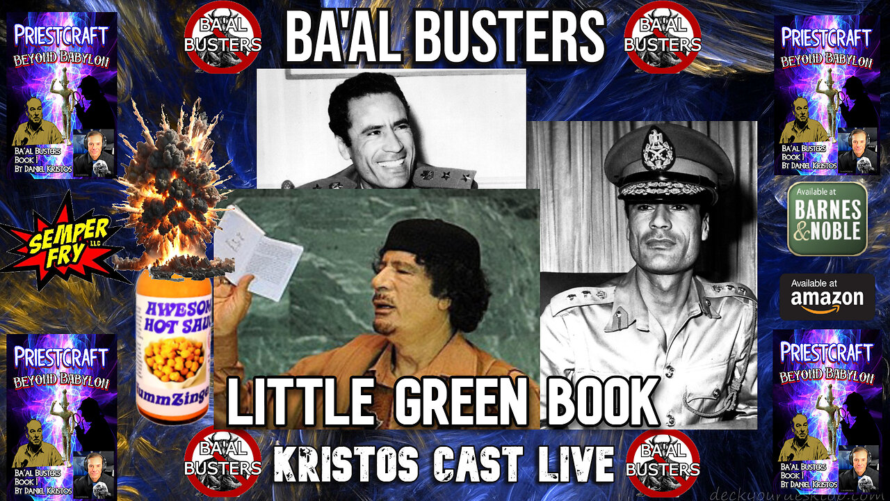 NEWS and the Little Green Book