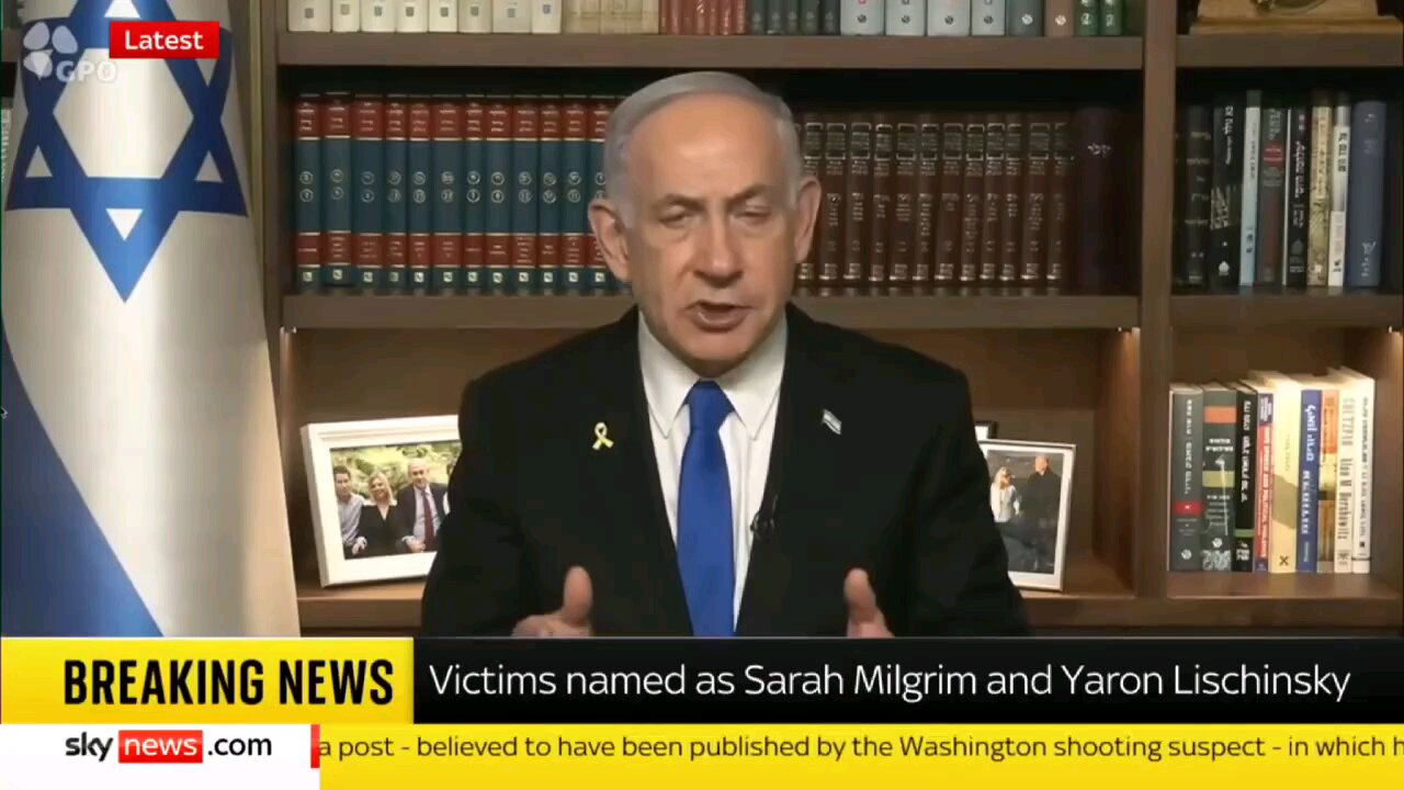 Prime Minister Netanyahu's Message To World Leaders 👏🇮🇱